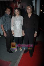 at Divya Dutta film Monica_s bash in Dockyard on 16th March 2011 (61).JPG
